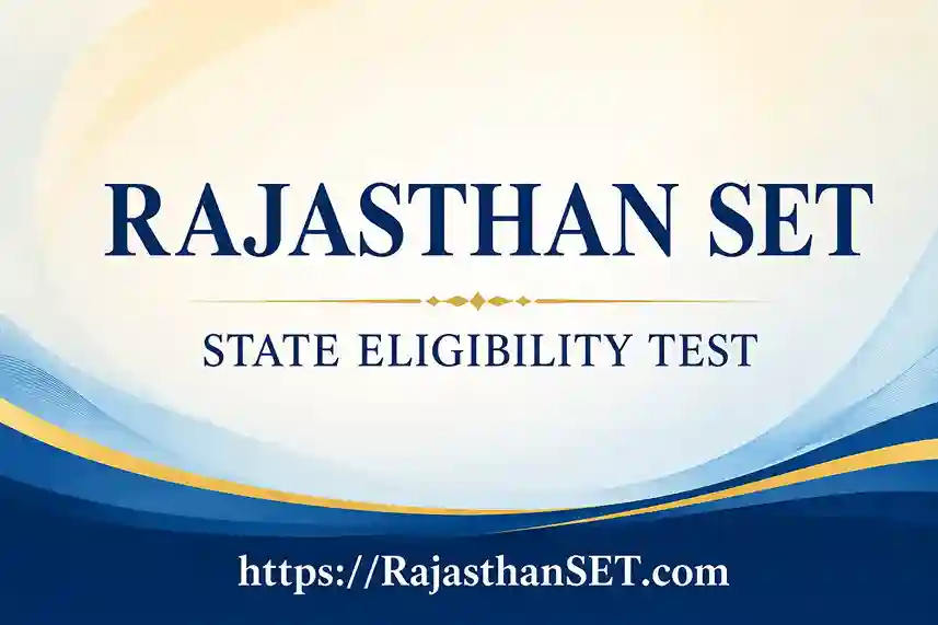 UOK Rajasthan SET 2026 | State Eligibility Test