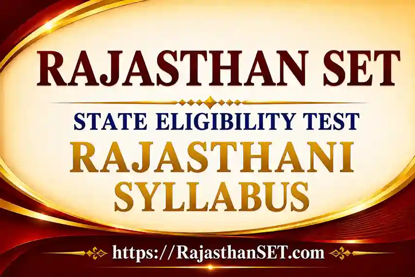Rajasthan Set Rajasthani Syllabus 2026 PDF Download