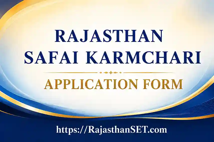 Safai Karmchari Application Form 2026: Apply Online Last Date 28 September